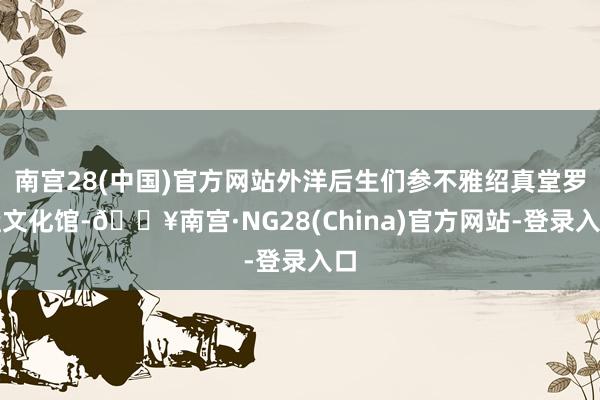 Post Image